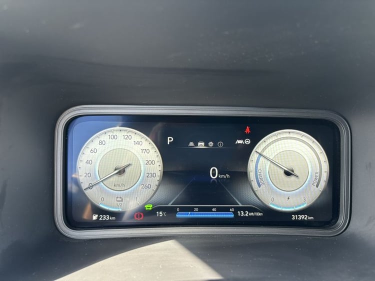 Hyundai Kona electric 67,5 kWh