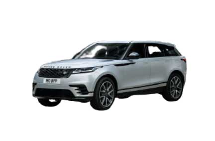 Land Rover Range Rover Velar charging station